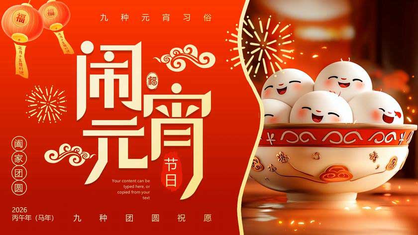 577e01306d7253e4a351d9ba5ab8898e2b366161  ).jpg