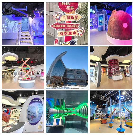 ��Ļ��ͼ 2026-03-07 173438.jpg