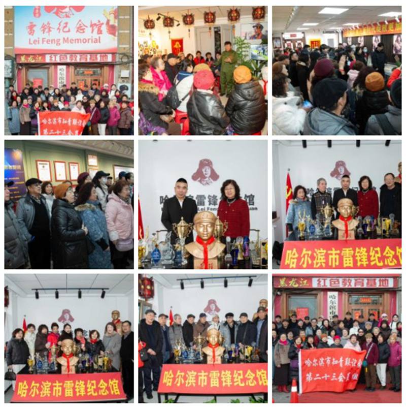 ��Ļ��ͼ 2026-03-09 194424.jpg