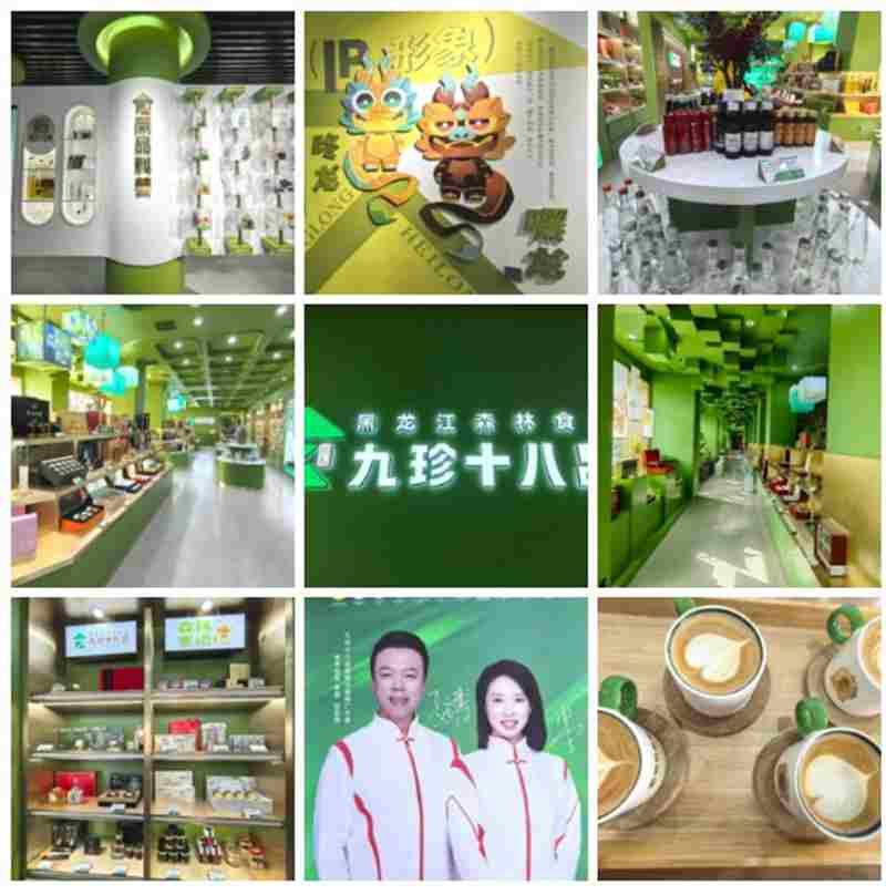 ��Ļ��ͼ 2026-03-11 103050.jpg