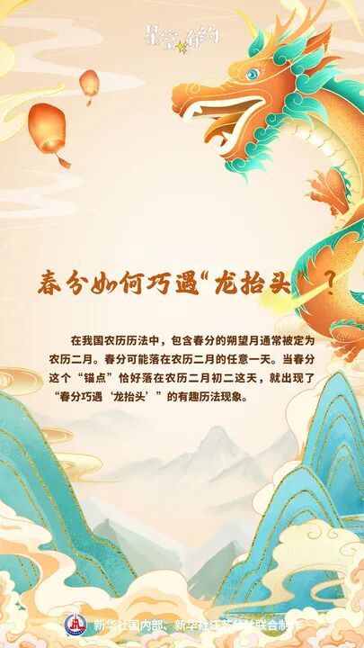 c8a0c519-a6e5-4f55-b169-b63ee10eac7a.jpg
