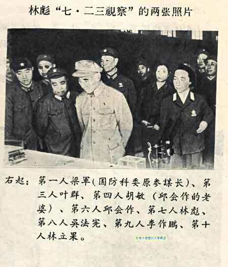 0-eabf6f9d897787d746f9aeef4ee33223.jpg