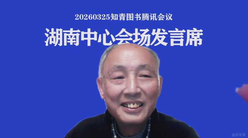 ��Ļ��ͼ 2026-03-25 140726.jpg