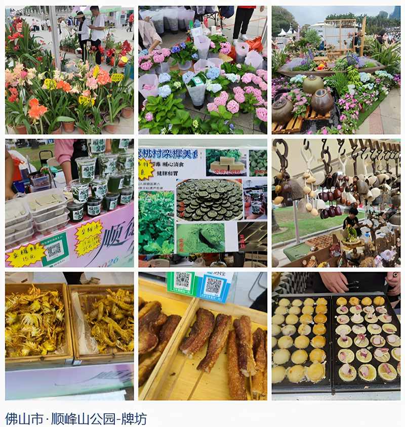 ��Ļ��ͼ 2026-04-11 160456_����.jpg