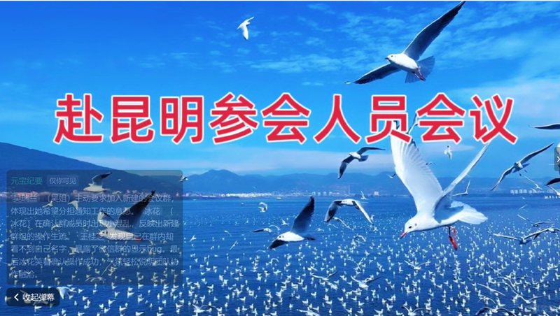 ��Ļ��ͼ 2026-04-12 160124.jpg