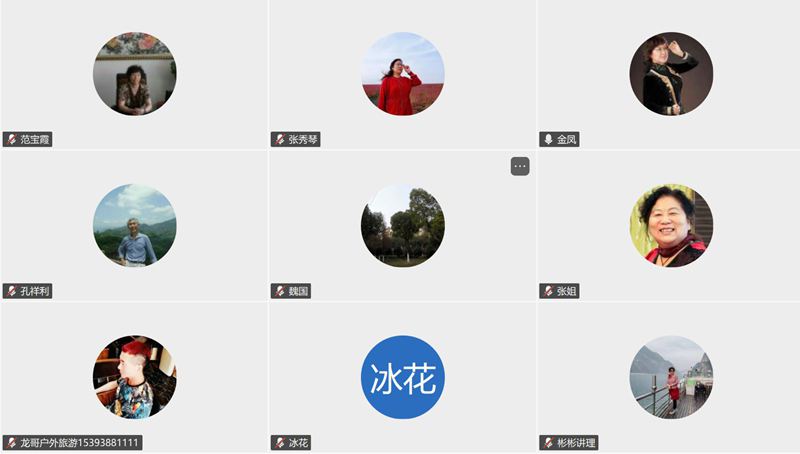 ��Ļ��ͼ 2026-04-23 132708.jpg