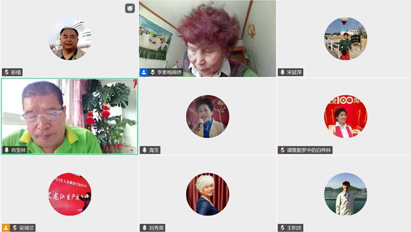 ��Ļ��ͼ 2026-04-23 132443.jpg