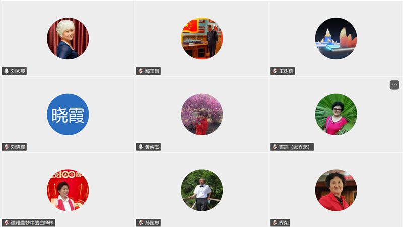 ��Ļ��ͼ 2026-04-23 132527.jpg