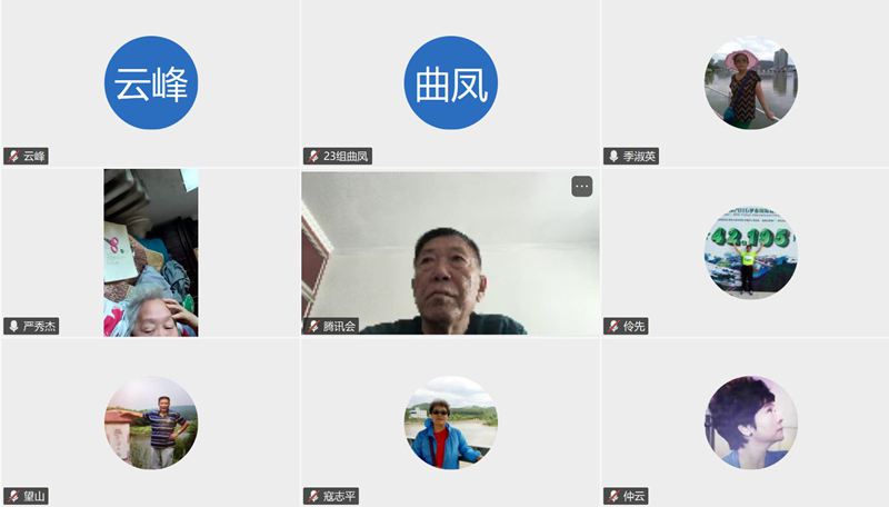 ��Ļ��ͼ 2026-04-23 132556.jpg