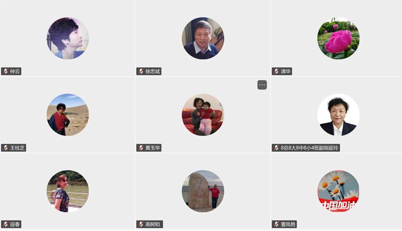 ��Ļ��ͼ 2026-04-23 132626.jpg