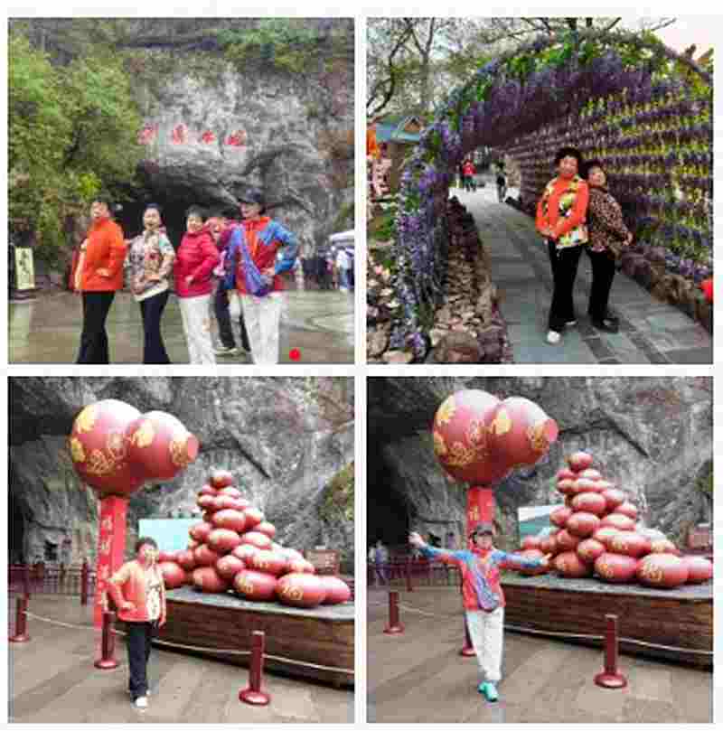 ��Ļ��ͼ 2026-04-26 112842.jpg