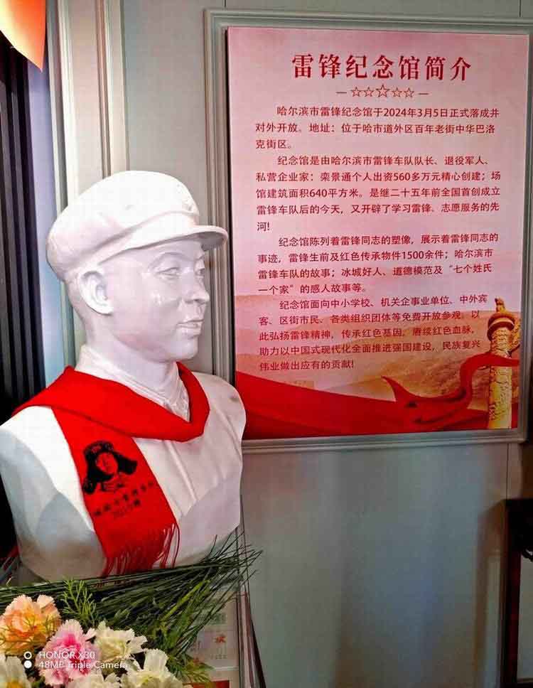 ΢��ͼƬ_20260501155422_991_2-3.jpg