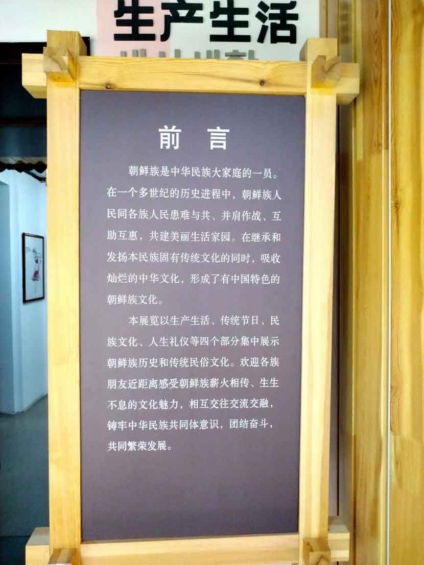 2-΢��ͼƬ_20260612202950_2187_2-3.jpg