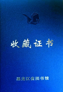 635a6d8a0749f0b1aec2b95b2259dd5b_����.jpg