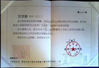 c077b9cf71ba58bf762ea30473ad50db_����.jpg