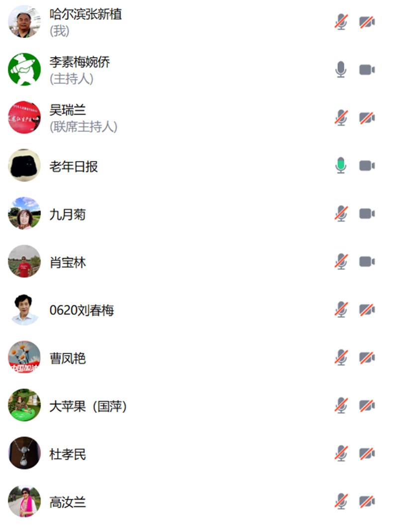 ��Ļ��ͼ 2026-07-11 142716.jpg