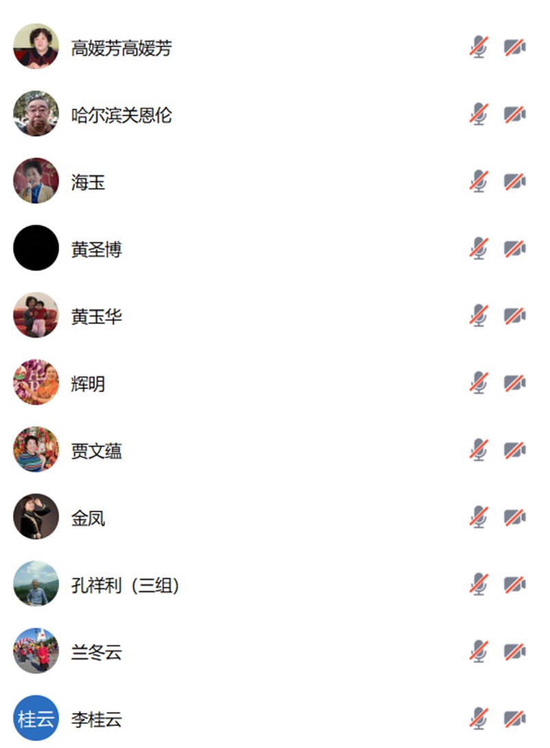 ��Ļ��ͼ 2026-07-11 142753.jpg