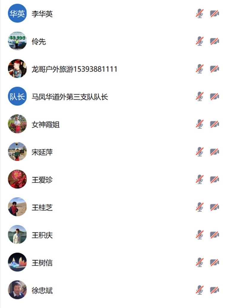 ��Ļ��ͼ 2026-07-11 142825.jpg