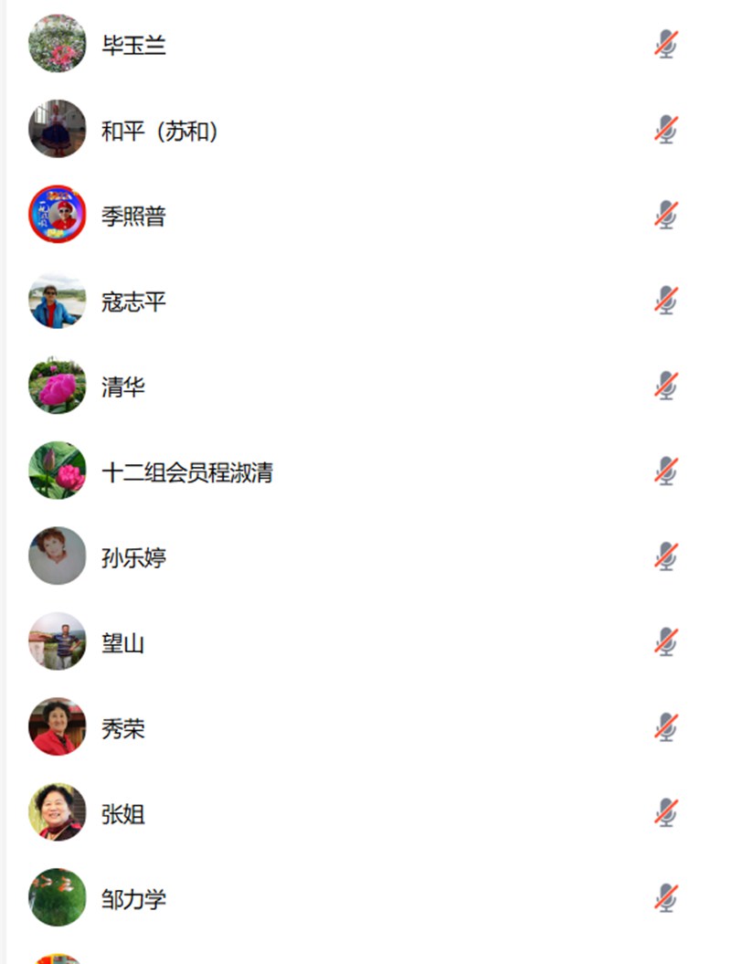 ��Ļ��ͼ 2026-07-11 142949.jpg