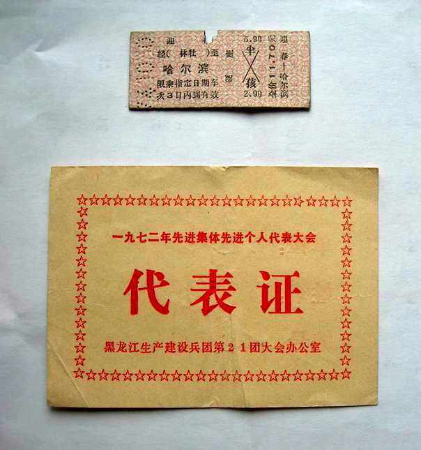 DS_1857-3-.jpg