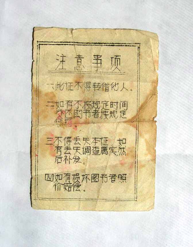 0DS_53380-3����֤����.jpg