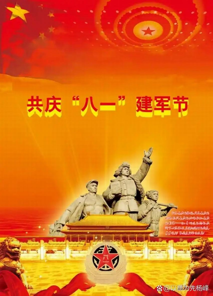u=1044317660,3328804821&amp;fm=253&amp;fmt=auto.jpg